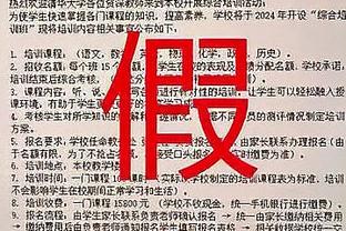 袁方：詹太想联手库里了 但他知道不能主动提 因为会掉历史地位