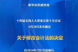 比利时官方：卢卡库腹股沟负荷过大，将缺战爱尔兰